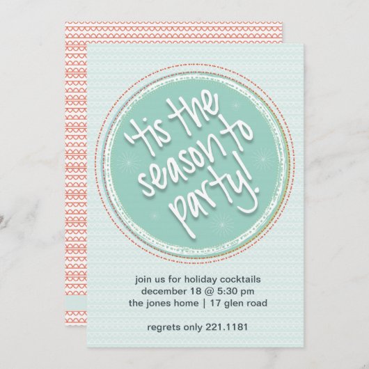 『今季は 招待状 (正面/裏面)
