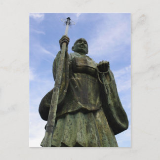 今山弘法大師像 ポストカード