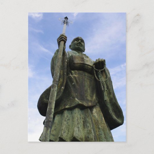 今山弘法大師像 ポストカード (正面)