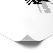 今川義元東海道書道 ポスター (角)