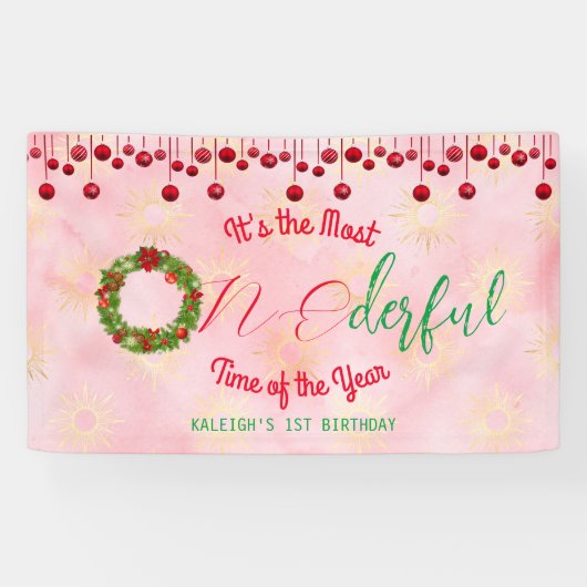 今年で最もダーフルな時だ 横断幕 (横)