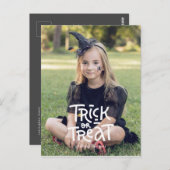 今年のおかしなハロウィーンのゴースティング・トリック ポストカード (正面/裏面)