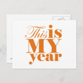 今年のはがきやる気を起こさせる ポストカード (正面/裏面)