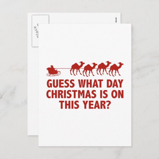 今年のクリスマスは何日だと思う? シーズンポストカード (正面/裏面)