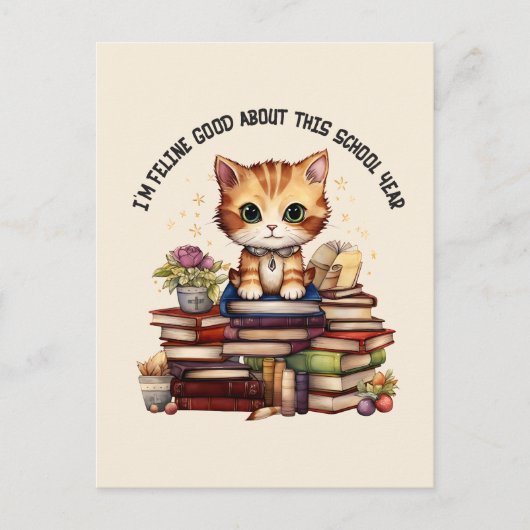 今年の学校は本当に楽しい ポストカード (正面)