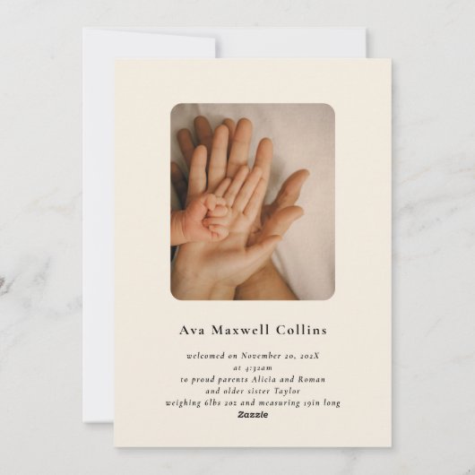 今年の応援の詳細お正月の誕生発表 シーズンカード (裏面)