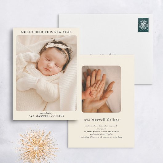 今年の応援の詳細お正月の誕生発表 シーズンカード