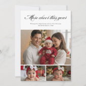 今年の応援をもっと楽しむ – 家族のクリスマスホール シーズンカード (正面)