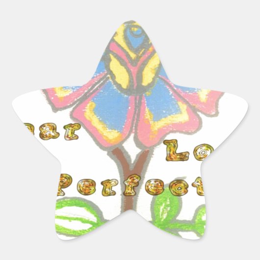 今年の新年は完璧なフローラ文字アートプリント 星シール (正面)