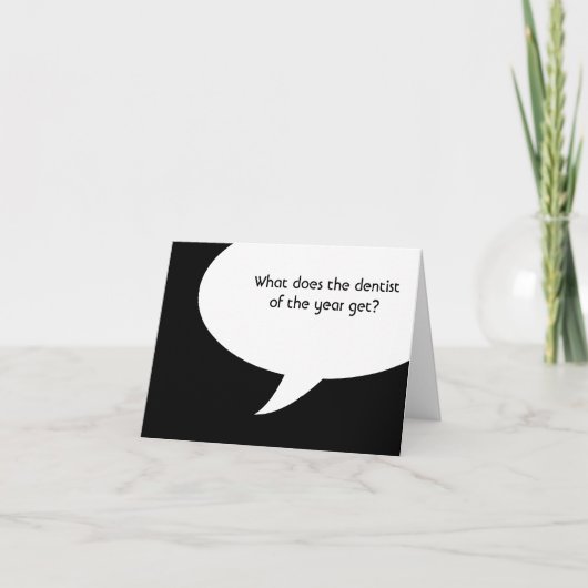 今年の歯医者は何を食うか カード (正面)