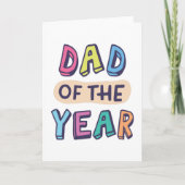 今年の父 カード (正面)