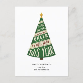 今年の良い知り合いと応援と地獄へ シーズンポストカード