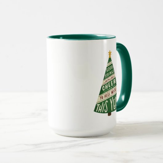 今年の良い知り合いと応援と地獄へ マグカップ (正面右)