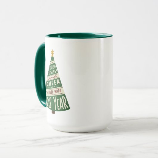 今年の良い知り合いと応援と地獄へ マグカップ (正面左)
