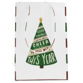 今年の良い知り合いと応援と地獄へ ミディアムペーパーバッグ (正面)