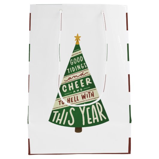 今年の良い知り合いと応援と地獄へ ミディアムペーパーバッグ (裏面)