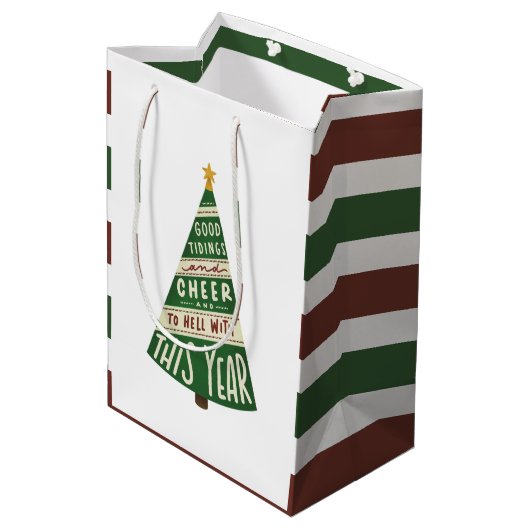 今年の良い知り合いと応援と地獄へ ミディアムペーパーバッグ (裏面アングル)