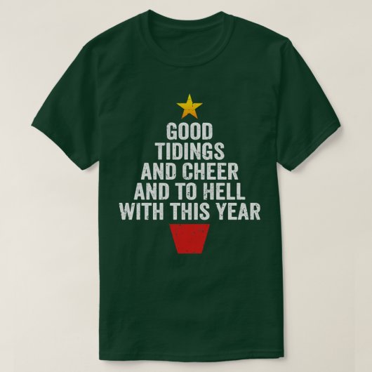 今年の良い知り合いと応援と地獄へ Tシャツ (デザイン正面)
