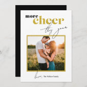 今年はもっと華やかに きらきらフレーム写真 シーズンカード (正面/裏面)