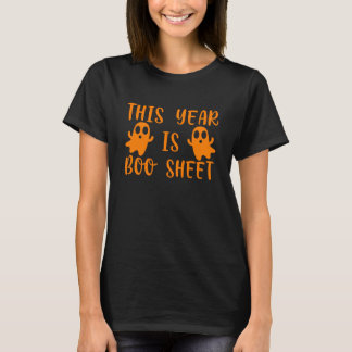 今年はブーシート·ブー·幽霊·ハロウィおもしろいン Tシャツ