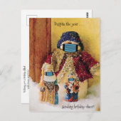 今年は休日を送っているにもかかわらず、応援サンタスノー ポストカード (正面/裏面)