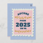 今年は解決しない ポストカード (正面/裏面)