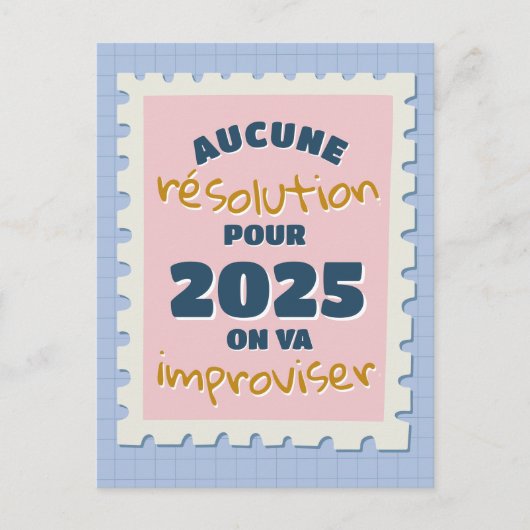 今年は解決しない ポストカード (正面)