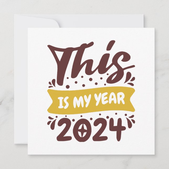 今年は2024年 (正面)