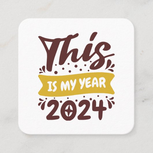 今年は2024年 スクエア名刺 (正面)