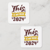 今年は2024年 スクエア名刺 (正面/裏面)