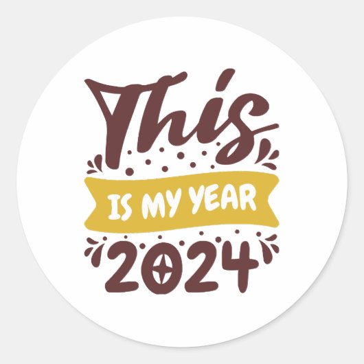 今年は2024年 ラウンドシール (正面)