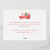 今年もっと幸せを このローズゴールドのホリデーカード 箔シーズンカード (裏面)