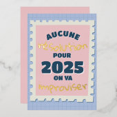 今年も目標はなし ホリデーカード 箔シーズンカード (正面/裏面)