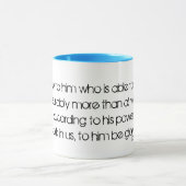 今度は計り知れないほど多くをされる…彼に マグカップ (中央)