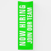 今採用チームに参加するBright Large 横断幕 (縦)