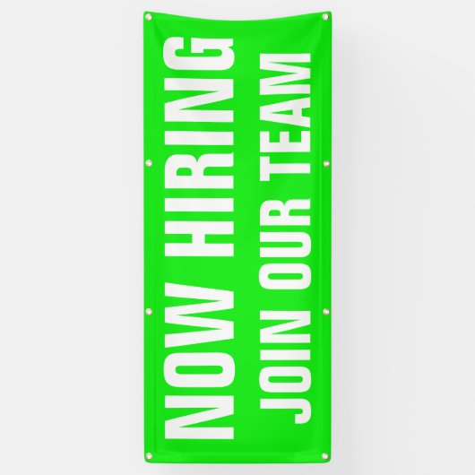 今採用チームに参加するBright Large 横断幕 (縦)