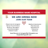 今採用救済希望の従業員のパーソナライズ ウィンドウサイン (シート3)