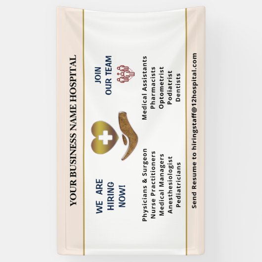 今採用救済希望の従業員のパーソナライズ 横断幕 (縦)