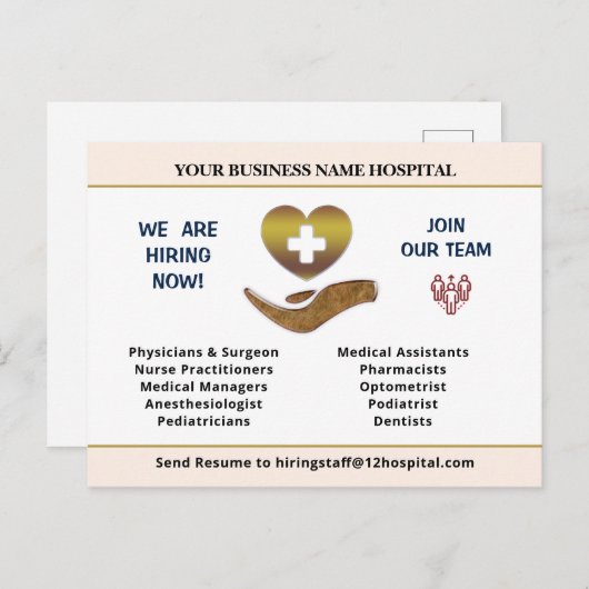 今採用救済希望従業員のパーソナライズ署名 ポストカード (正面/裏面)