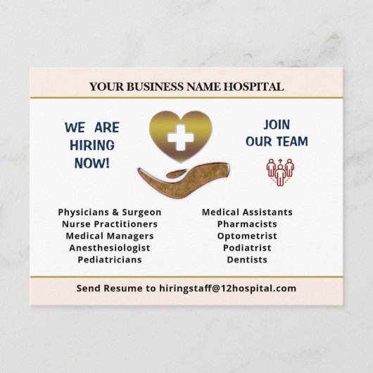 今採用救済希望従業員のパーソナライズ署名 ポストカード (正面)