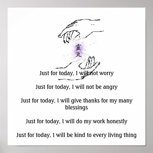 今日だけは心配しない… ポスター (正面)