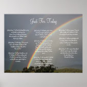 今日だけ ポスター (正面)