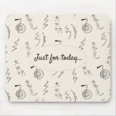 今日だけ…霊気記号パターン マウスパッド (正面)