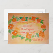 今日だ！ ポストカード (正面/裏面)