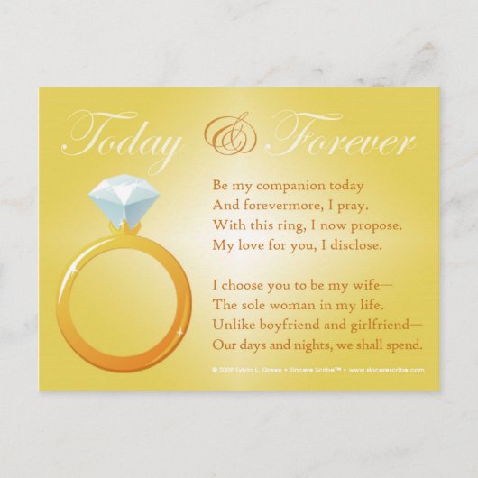 今日と永遠 ポストカード (正面)