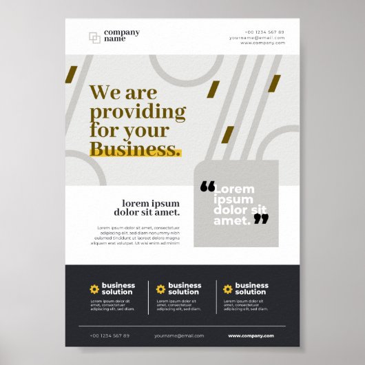 今日のビジネスを高める ポスター (正面)