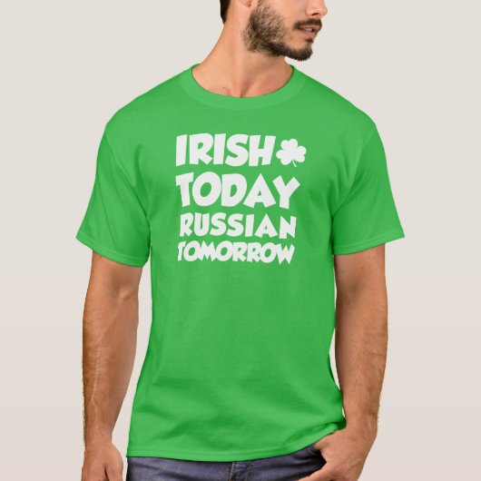 今日のロシアのアイルランド語(ON DARK) Tシャツ (正面)