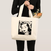 今日の家父長制をどう打破するか。 ラージトートバッグ (正面(商品))