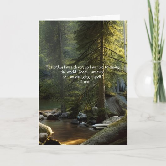 今日の私はワイズルーミ引用文名勝 カード (正面)