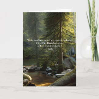 今日の私はワイズルーミ引用文名勝 カード